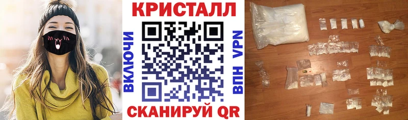 АМФ 98%  Кореновск 