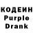 КЕТАМИН VHQ Paul Attree