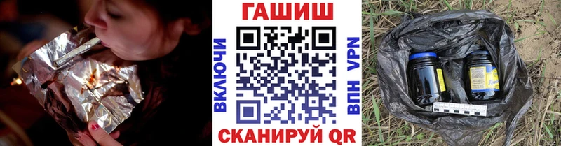 МЕГА ссылки  Кореновск  Гашиш 40% ТГК  где купить наркоту 