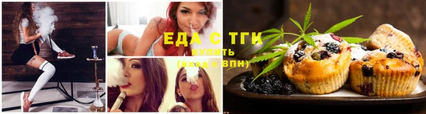 ГАЛЛЮЦИНОГЕННЫЕ ГРИБЫ Алексин