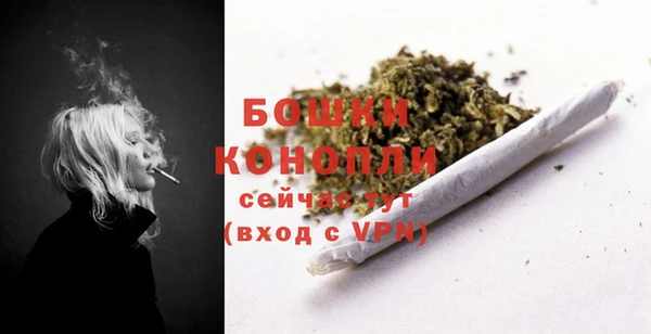 кристаллы Пестово
