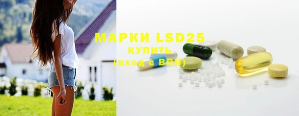 дмт Алексеевка
