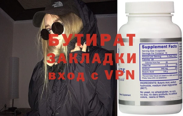 дживик Алзамай