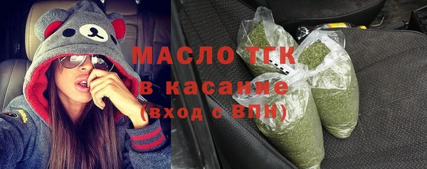 дмт Алексеевка
