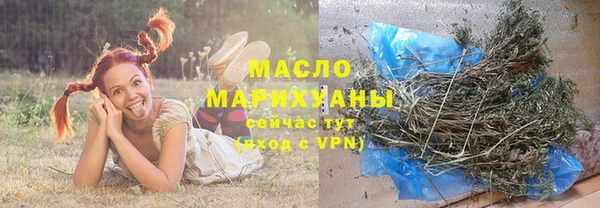дмт Алексеевка