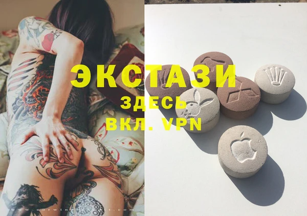 дживик Алзамай