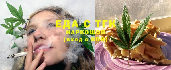 дживик Алзамай