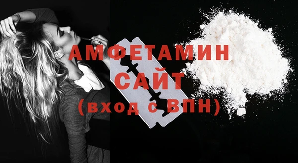марки nbome Переславль-Залесский