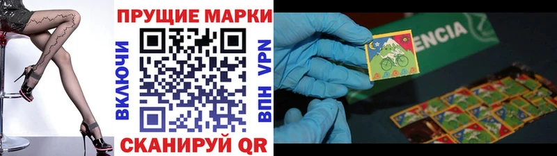 blacksprut вход  Кореновск  Марки N-bome 1,8мг  наркошоп 